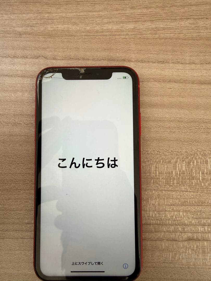 iPhone XRレッド 画面ひびあり