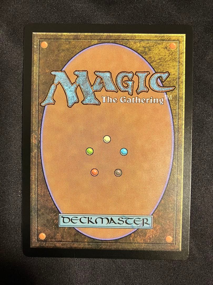 搭載歩行機械　部分光沢　Kaladesh MPS MTG