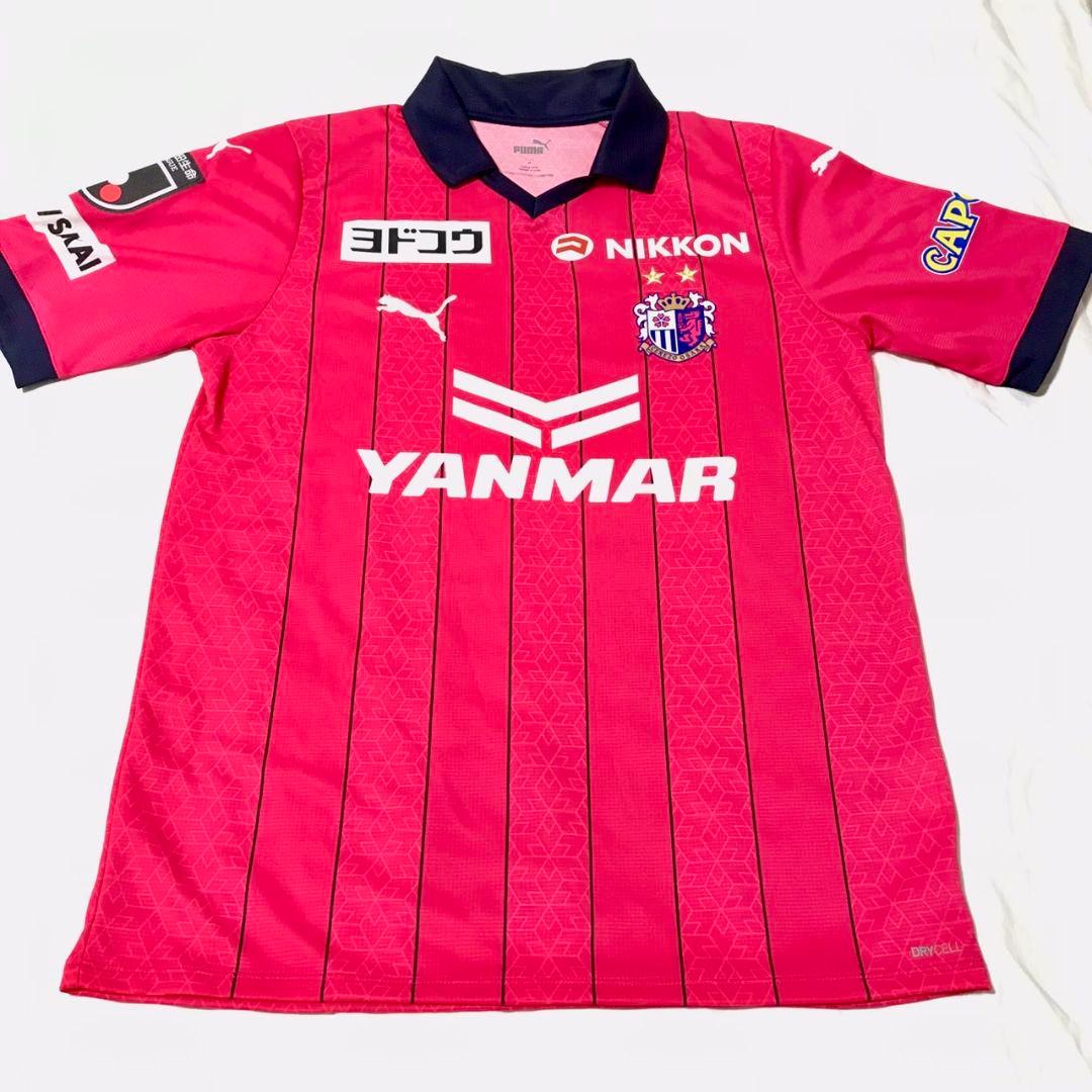 【未使用✨️正規品】セレッソ大阪2023ユニフォーム М＋応援旗Jリーグ公式