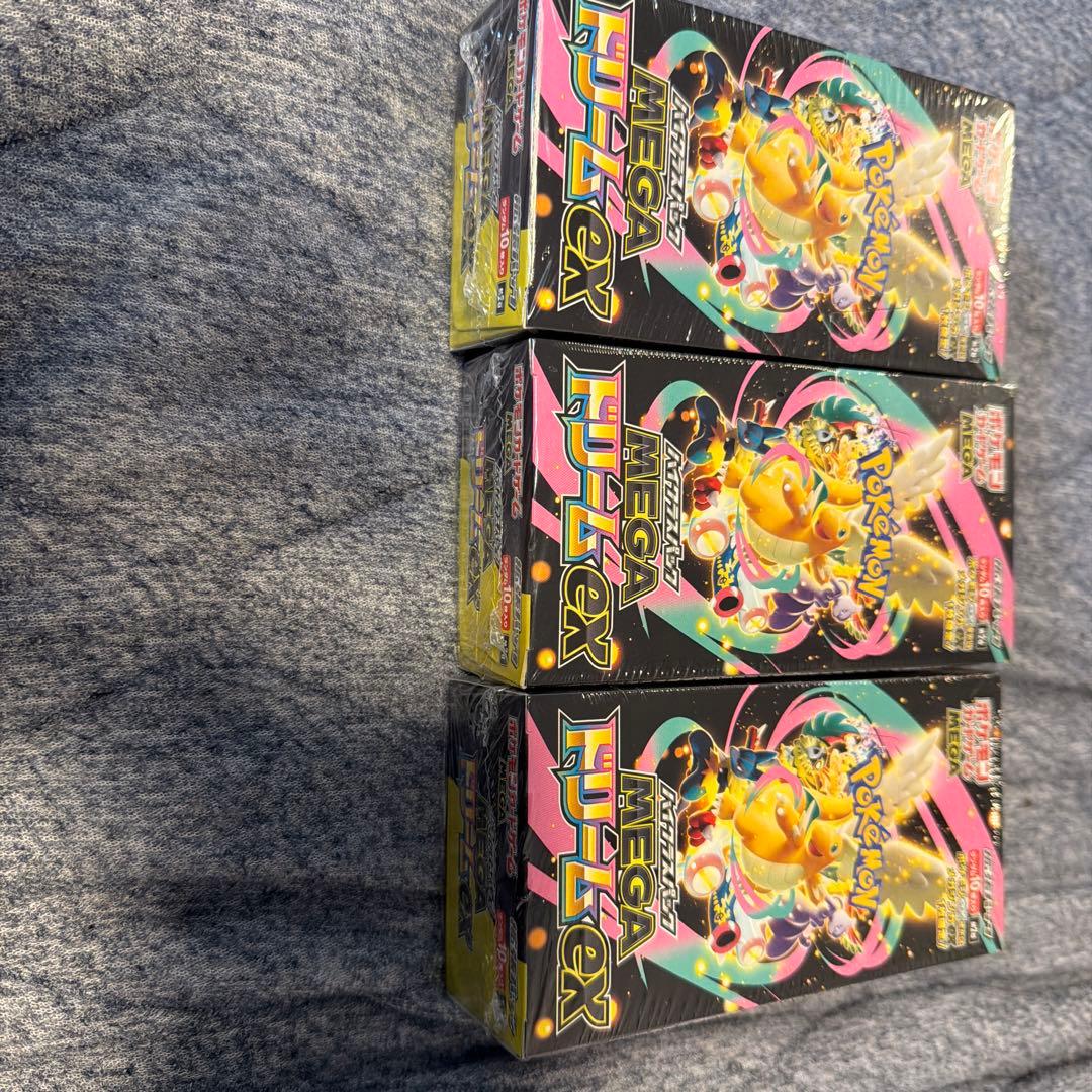 ポケモンカード MEGA ドリームEX 3box シュリンク付き