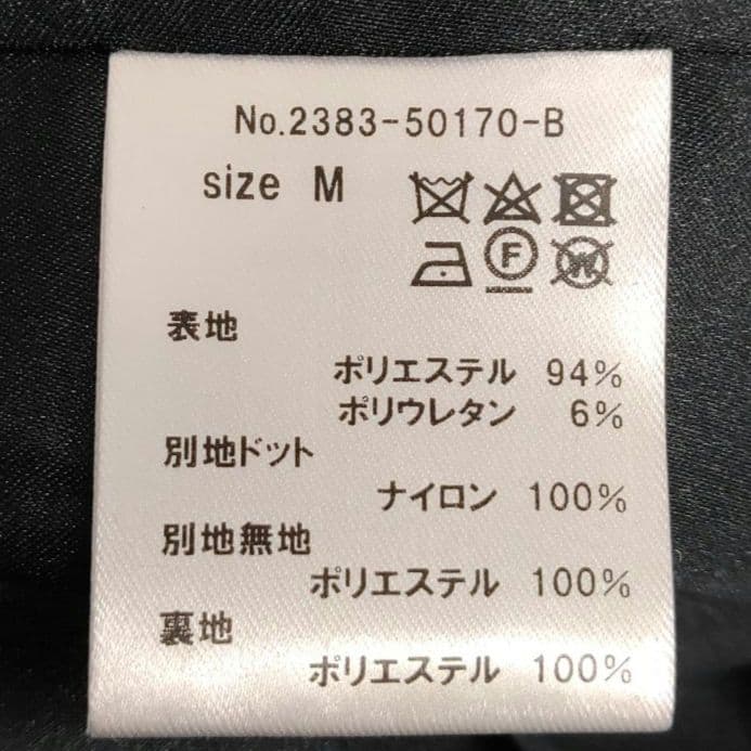 未使用 ANDRESD 結婚式 二次会 冠婚葬祭 M 8991