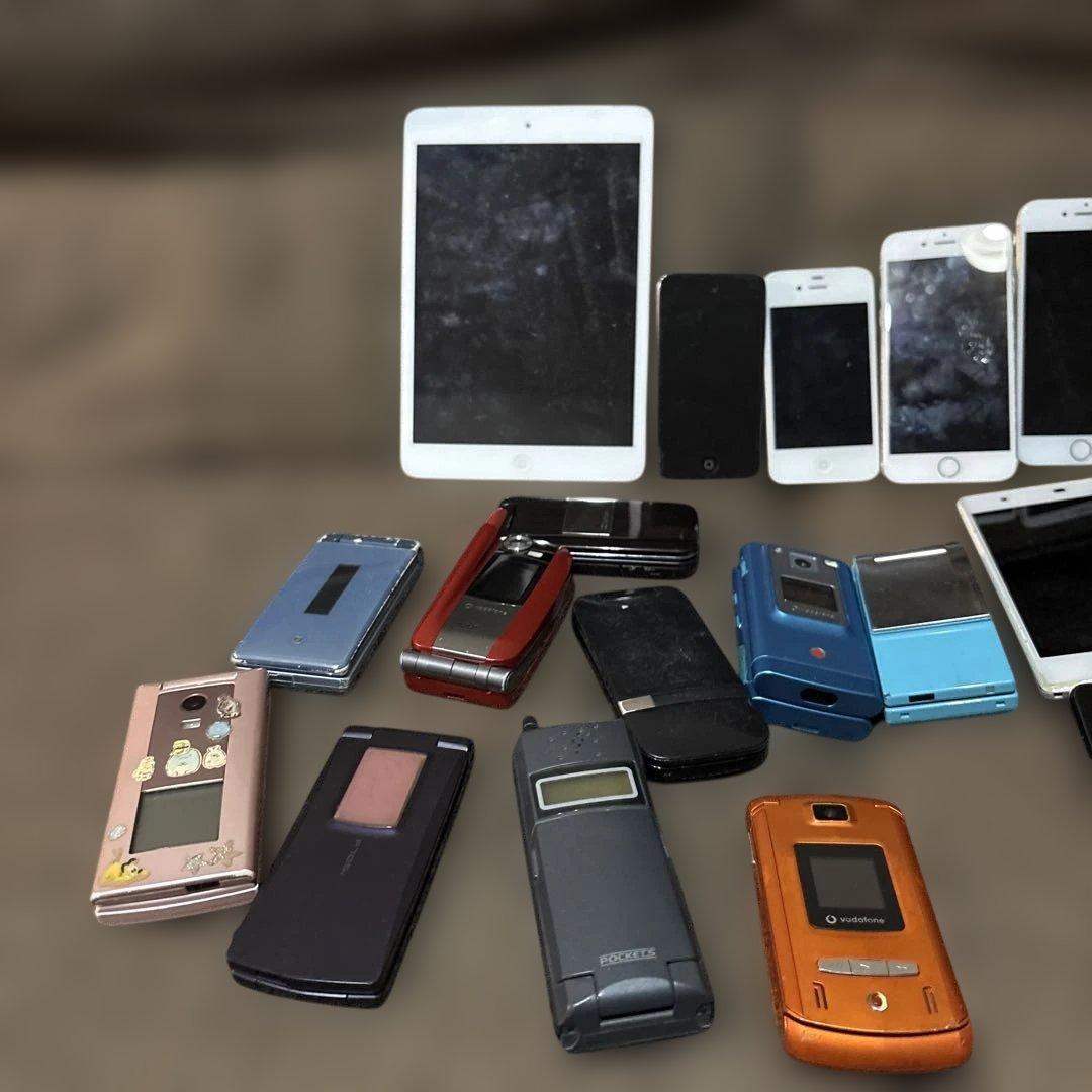 ガラケー、iPhone、スマホ、タブレット、ジャンクまとめ売り