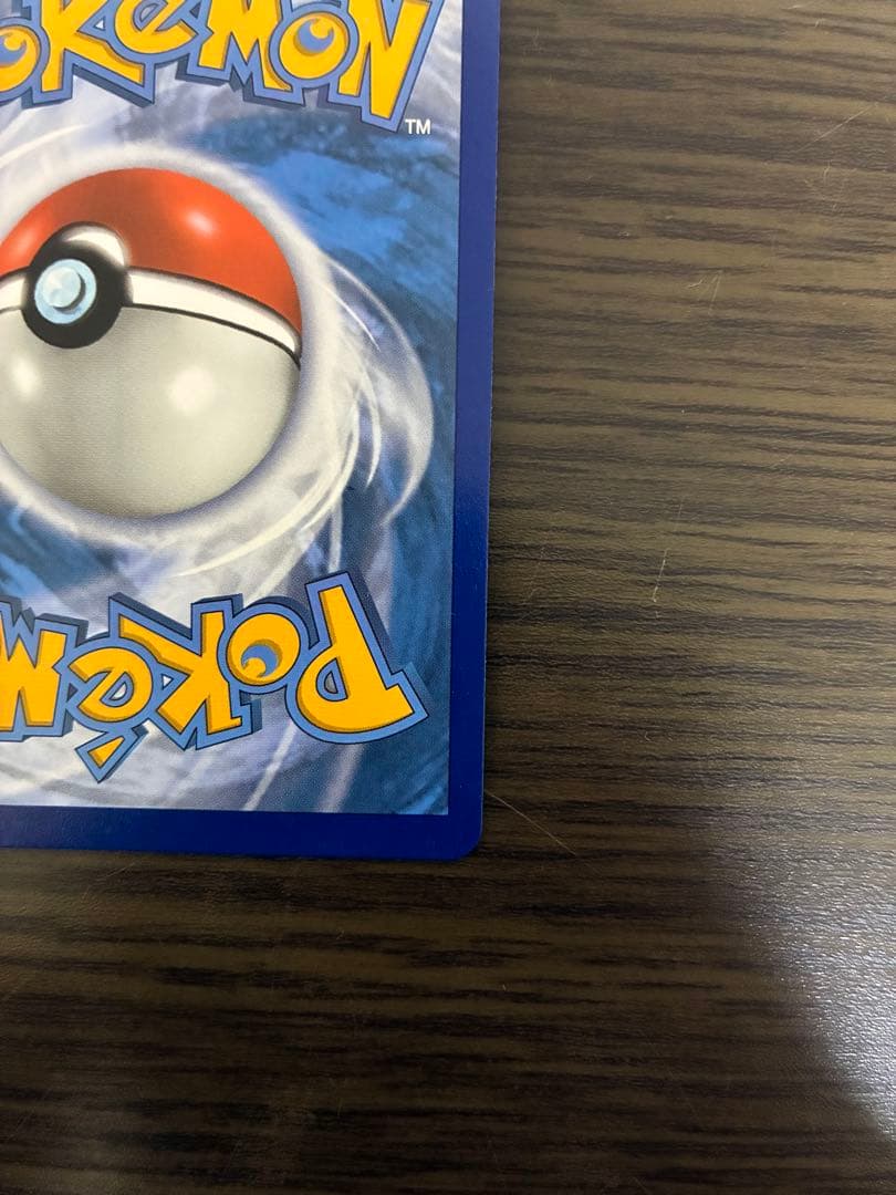 ファイヤー&サンダー&フリーザーGX SA プロモ　海外版