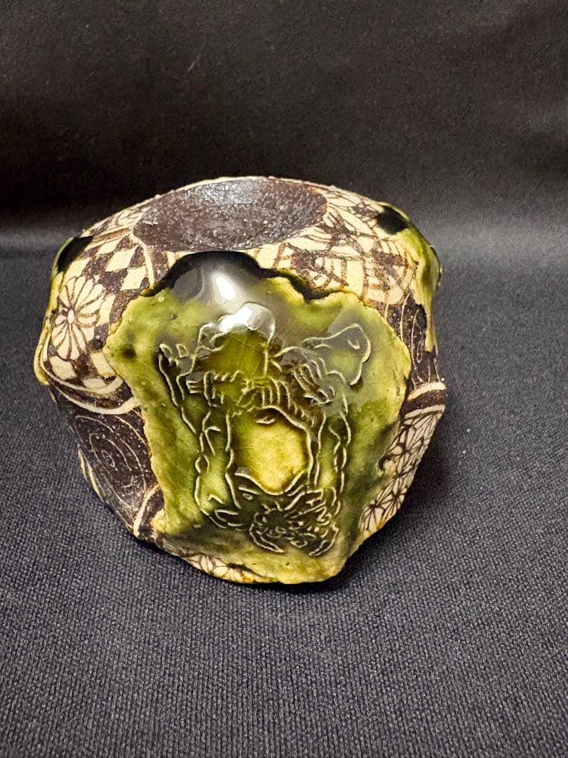 山口真人　角大師ぐい呑　琳派織部