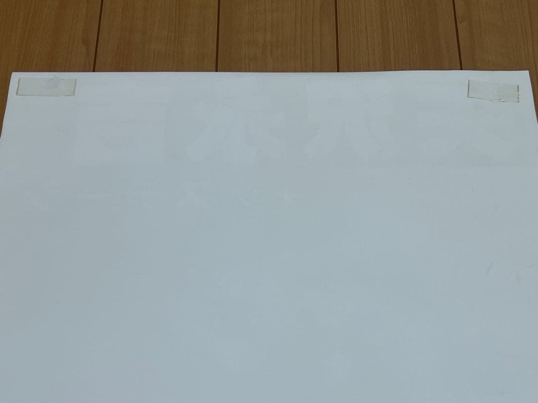 矢沢永吉☆77年ツアー告知ポスター☆