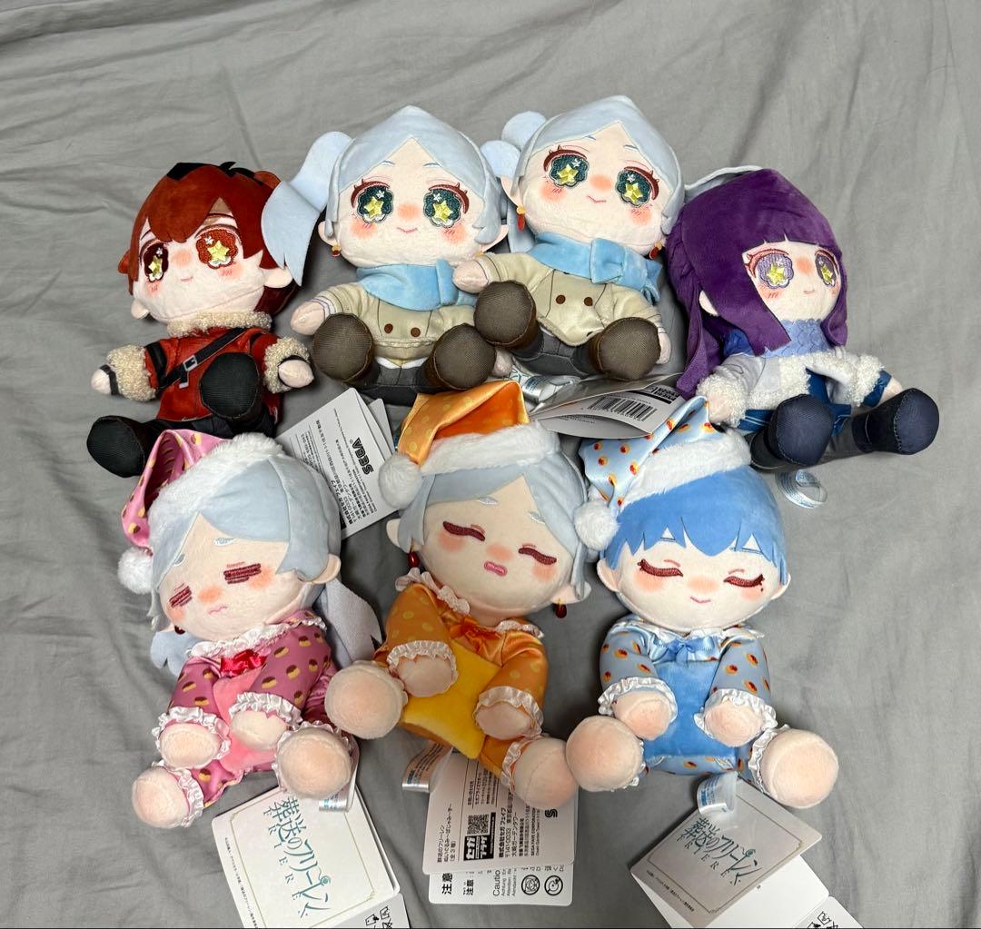 葬送のフリーレンぬいぐるみ～ぱじゃみ～ず～Twinkleふれんず～　7個セット