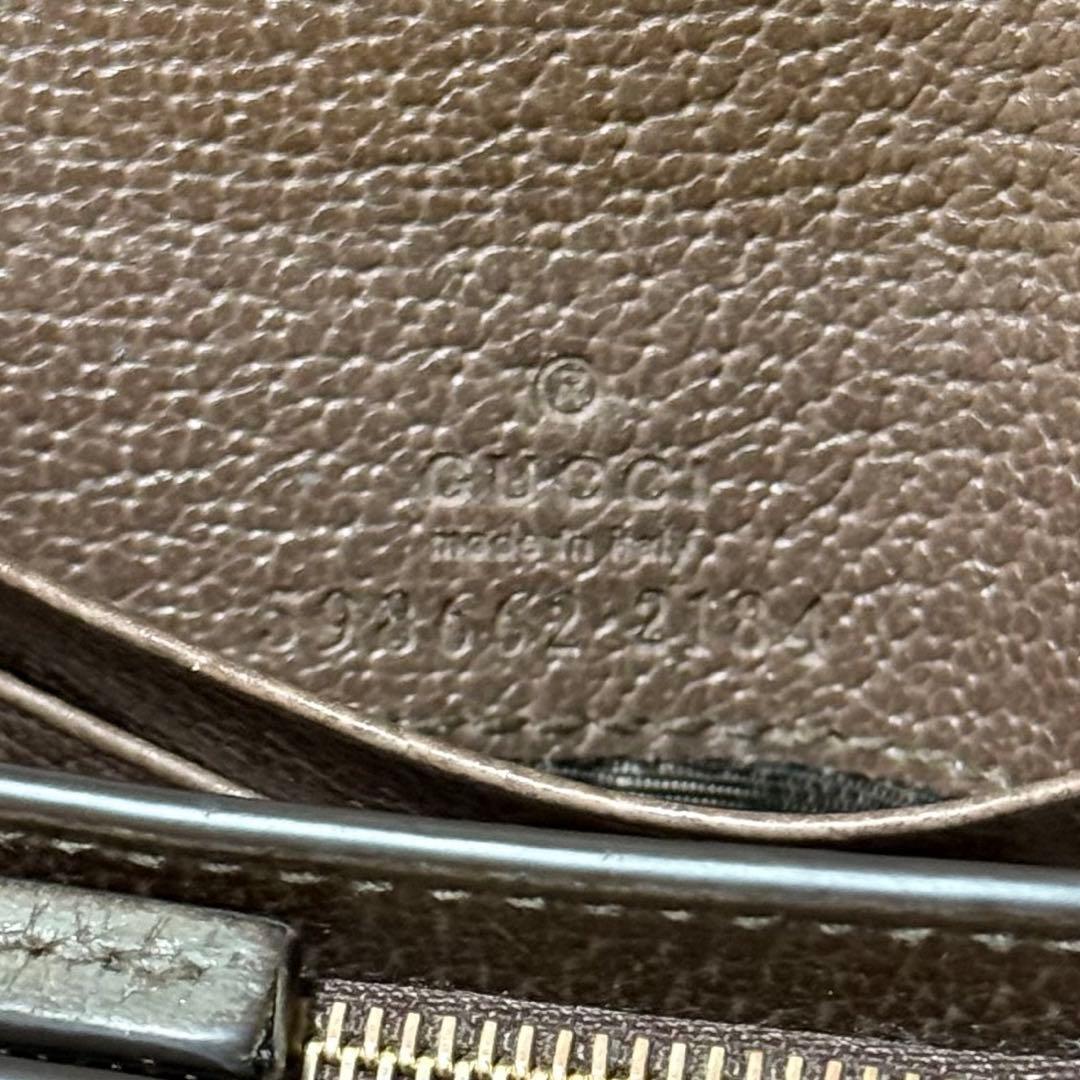 【美品】 GUCCI オフィディア シェリーライン GGスプリーム 二つ折り財布