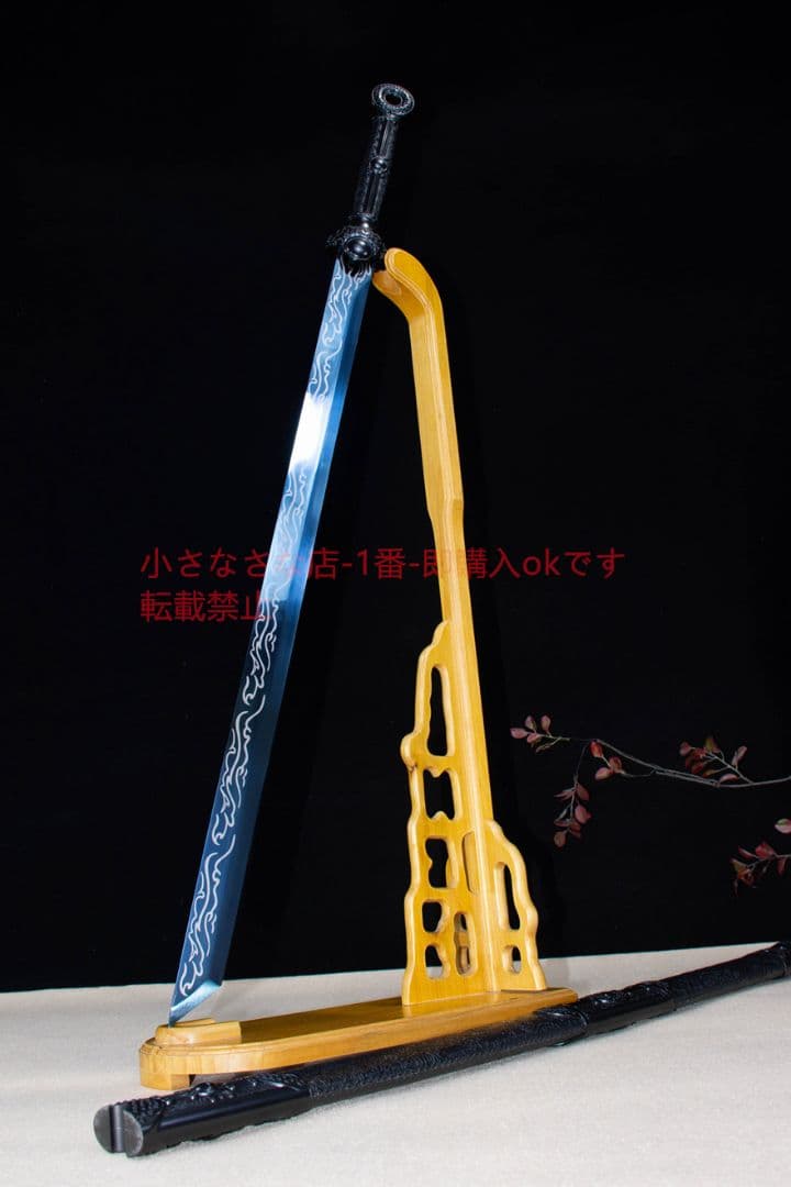 古兵器   武具　刀装具　日本刀　模造刀  青炎唐刀  横刀  直刀