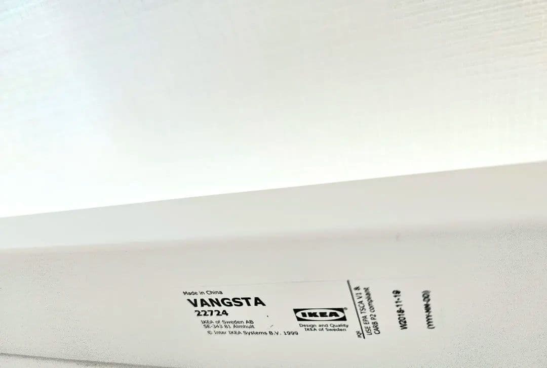 IKEA ダイニングテーブル VANGSTA 伸縮テーブル ホワイト