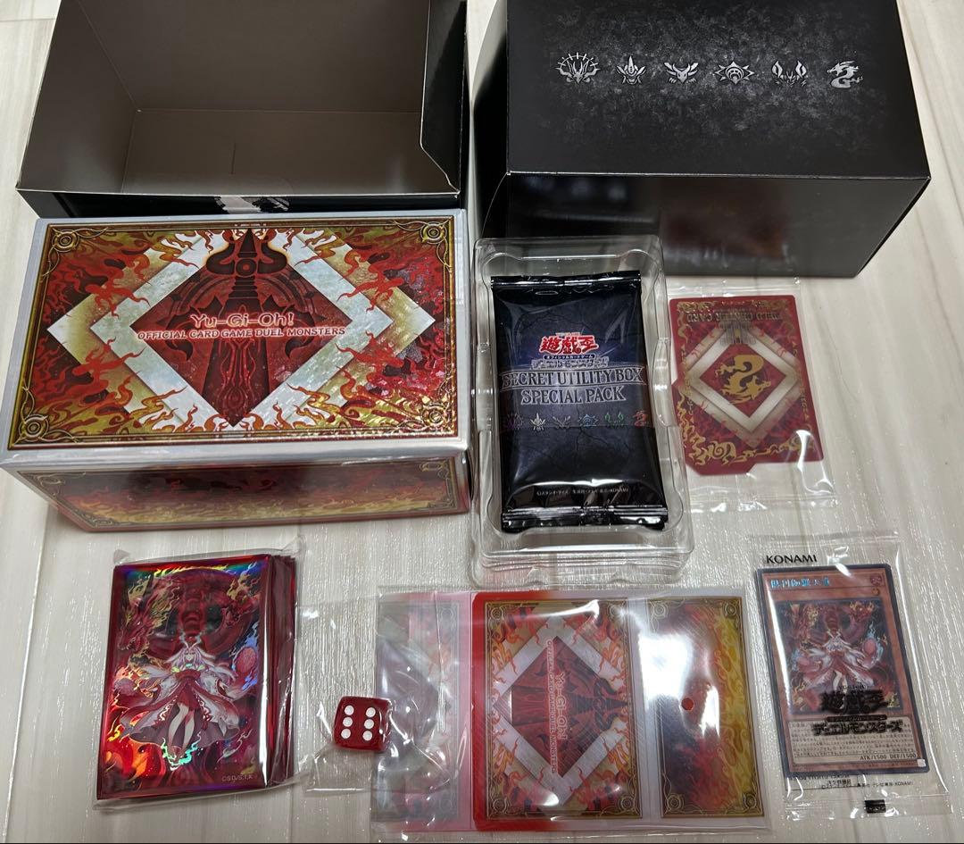 遊戯王　クォーターセンチュリーデュエリストボックスなど　4BOX 最安値