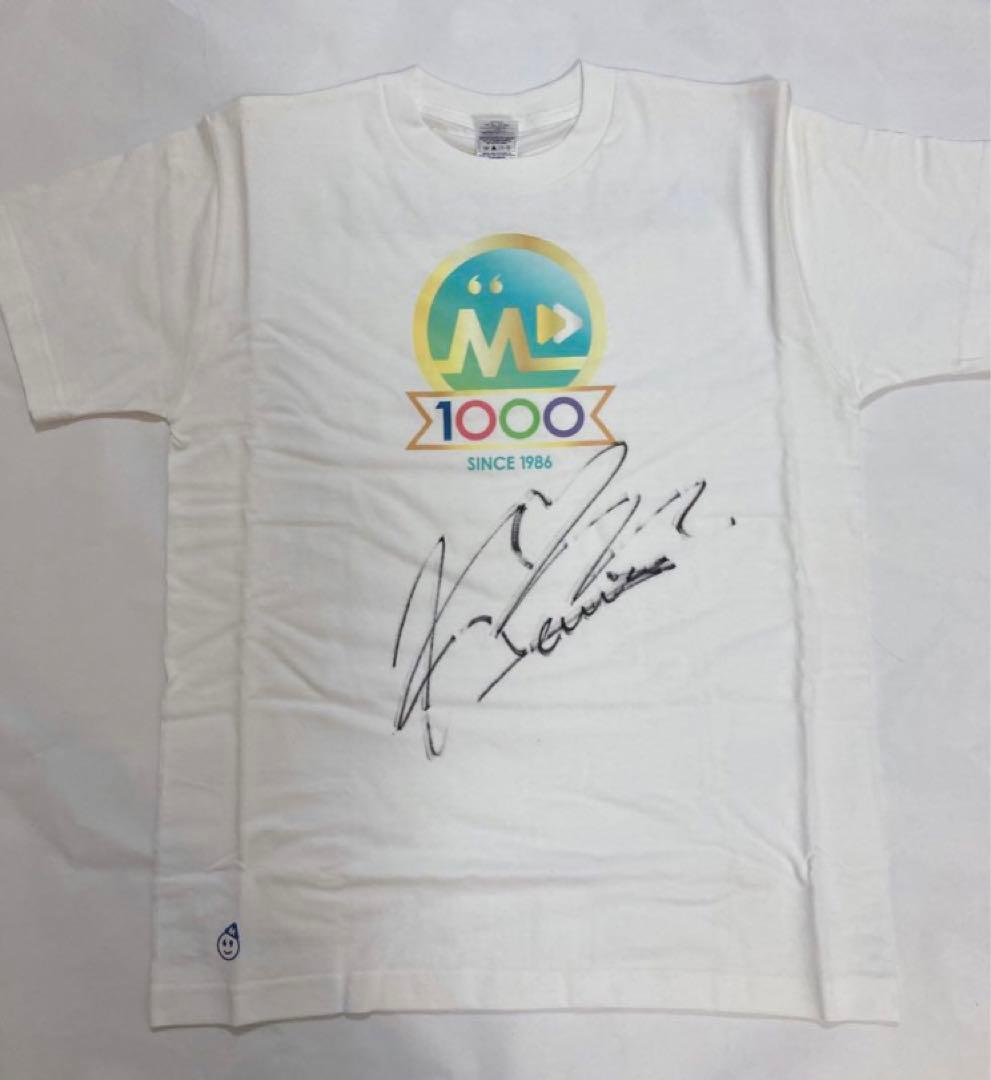 西野カナ　激レア　直筆サイン入りTシャツ　ミュージックステーション