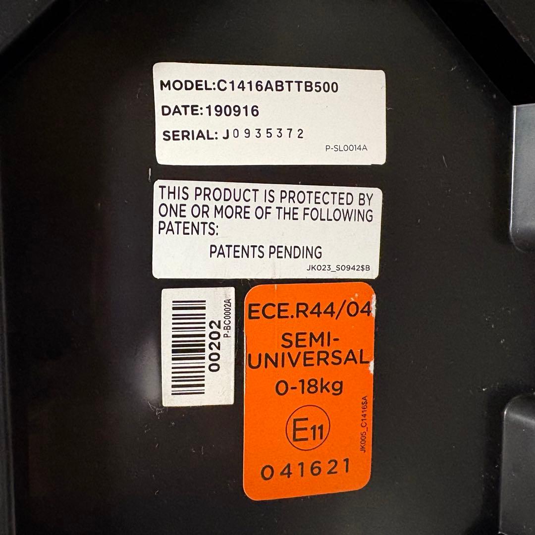 超美品✨クリーニング済み✨ジョイー Joie アーク360 ISOFIX 送料込