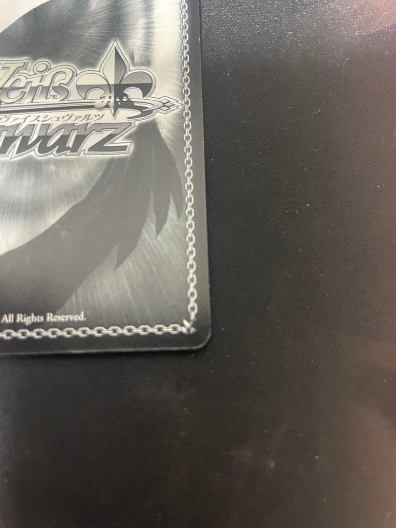 ヴァイスシュバルツ パジャマパーティー 千棘 SP