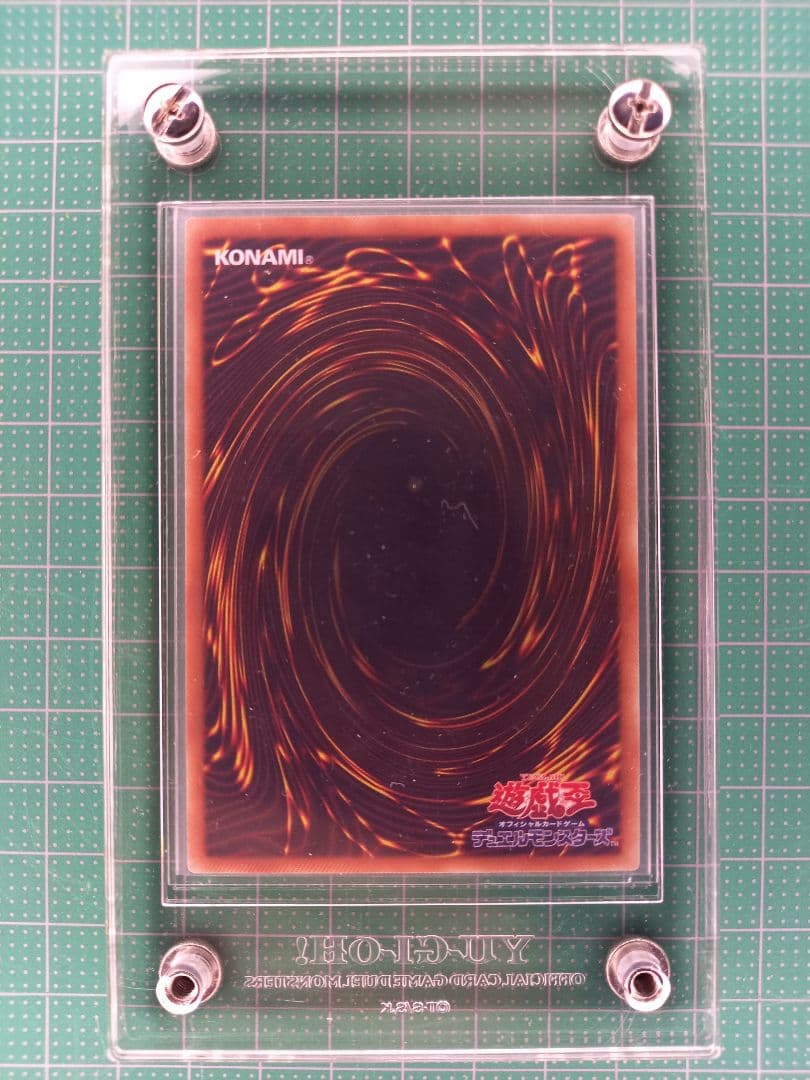 灼熱の大霊使いヒータ　20thシークレットレア