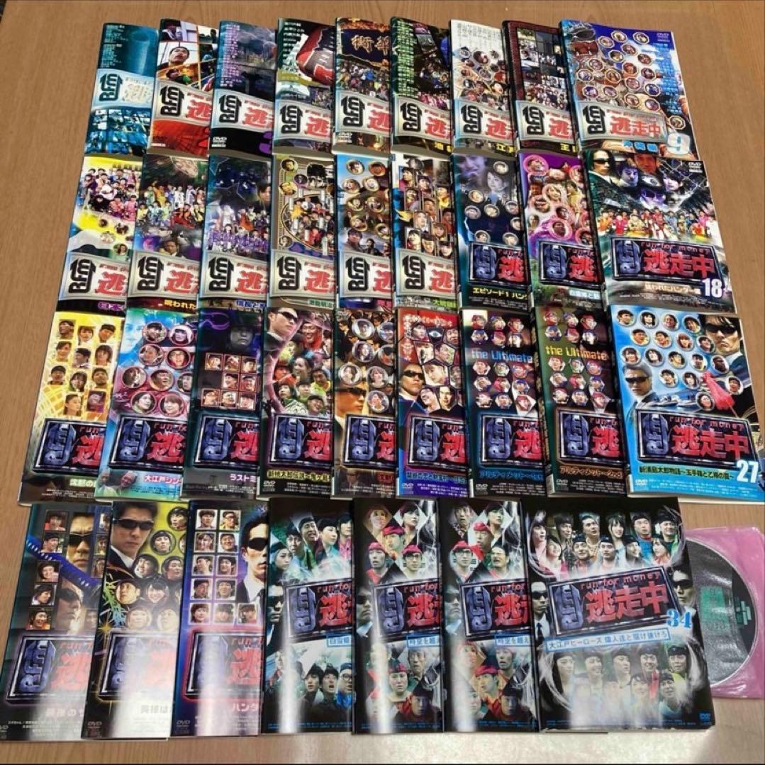 逃走中　run for money 1〜34 DVD 34本