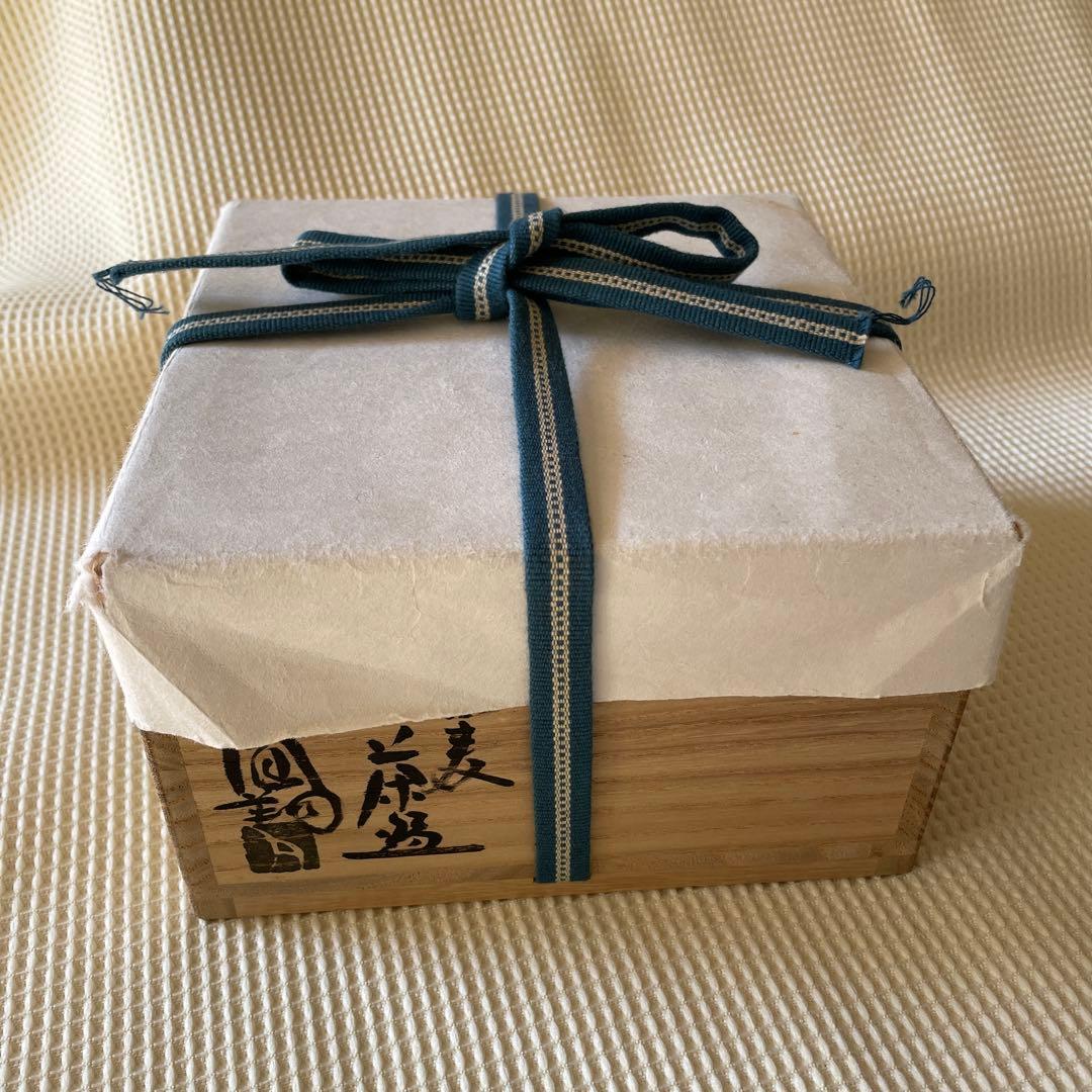 ★ 蕎麦茶碗　那波鳳翔　播州相生焼　★ 茶道具　茶碗　茶盌