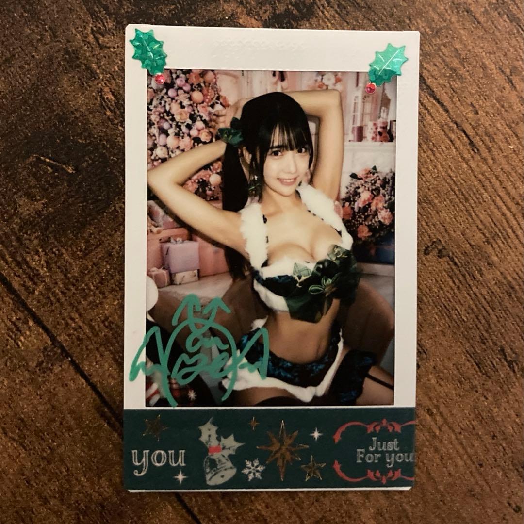 #2i2 天羽希純 クリスマス 宿題チェキ 直筆サイン入りチェキ