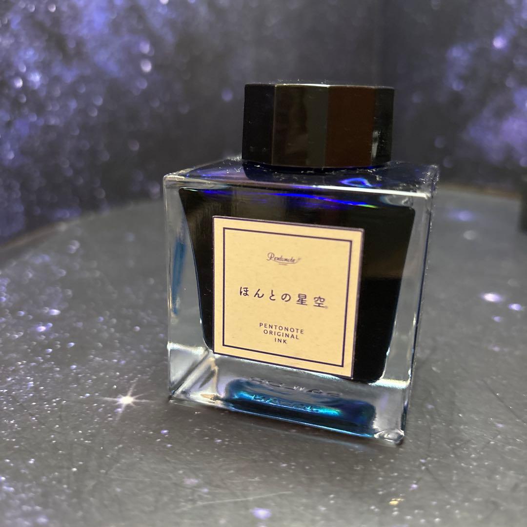 万年筆インク★ペントノートオリジナルインク★50ml 5種