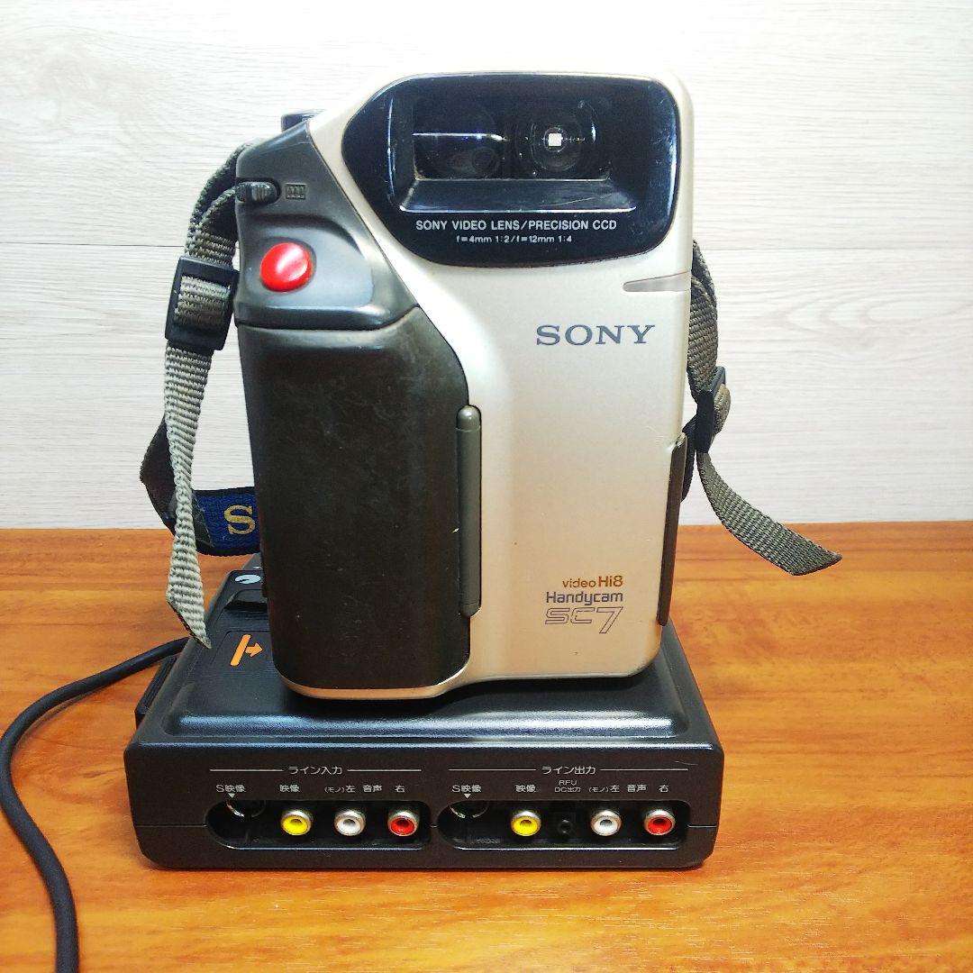 SONY Handycam Hi8 8ミリビデオカメラ CCD-SC7 動作品