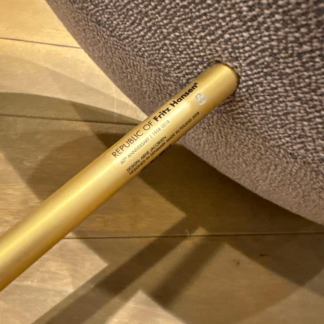 【ぺったん】Fritz Hansen ドロップチェア 60周年記念モデル