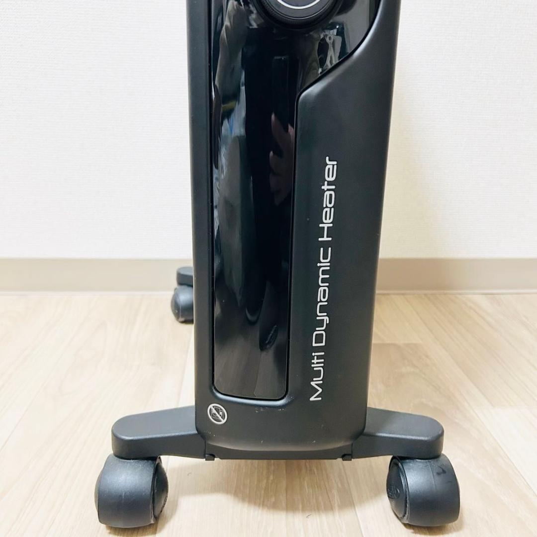 DeLonghi MDHU15-BK マルチダイナミックヒーター ゼロ風暖房