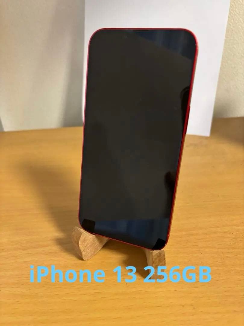 Apple iPhone 13 レッド　SIMフリー