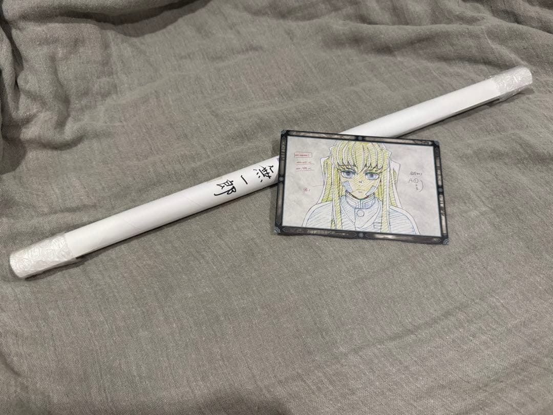 鬼滅の刃 ufotableダイニング ダブルチャンス 時透無一郎