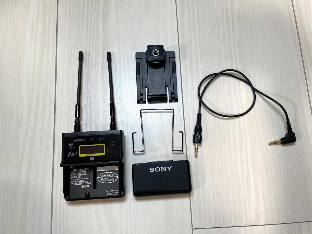 【中古完動品】 SONY URX-P40 ポータブルダイバーシティーチューナー