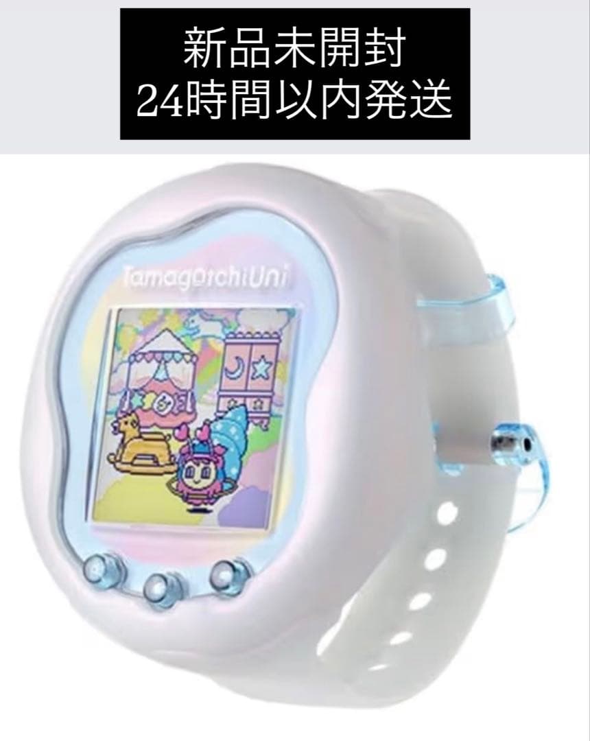 新品未開封　たまごっちユニ　プリズムホワイト