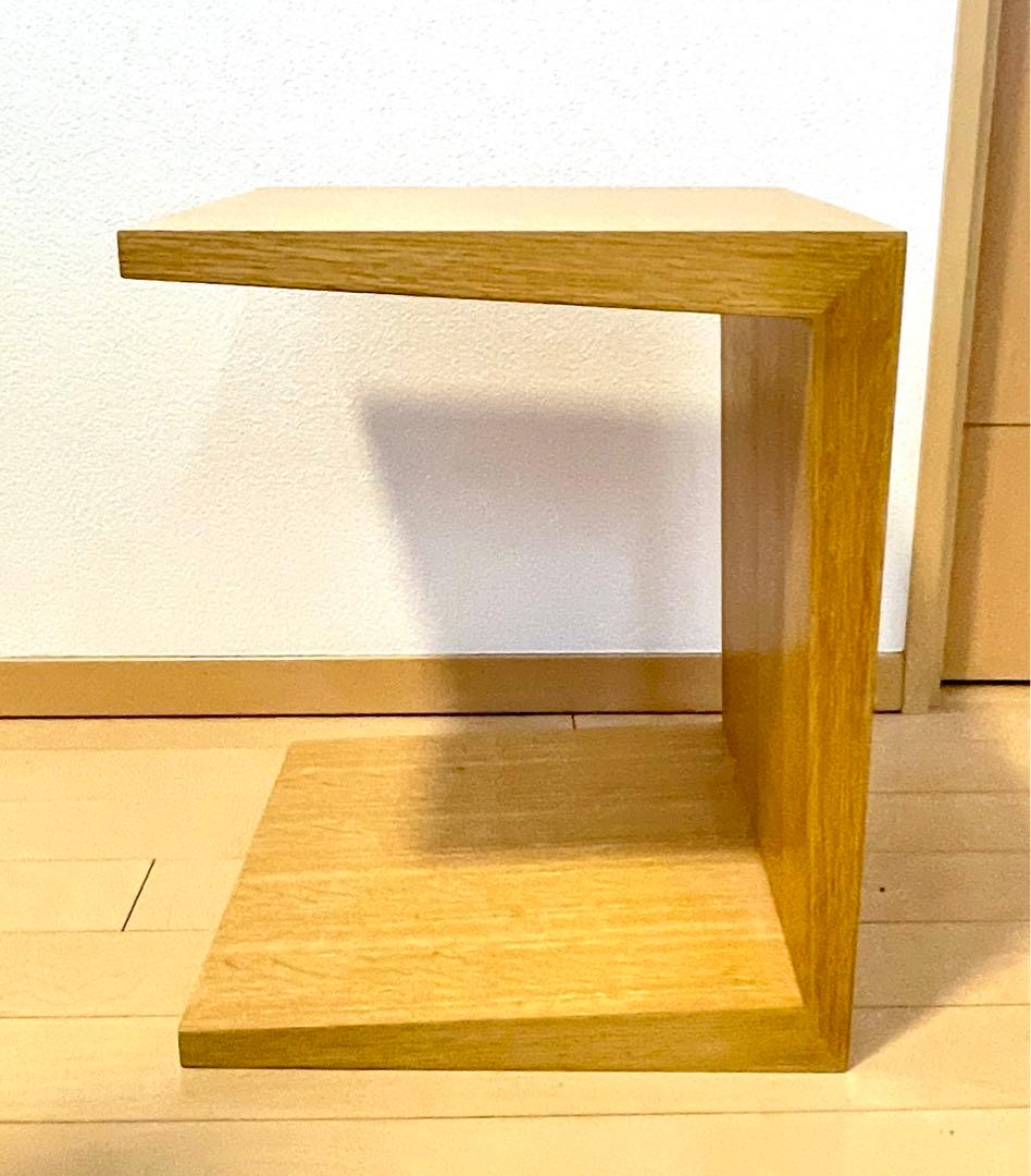 縦にも横にも使えるコの字サイドテーブル　ナチュラルカラー