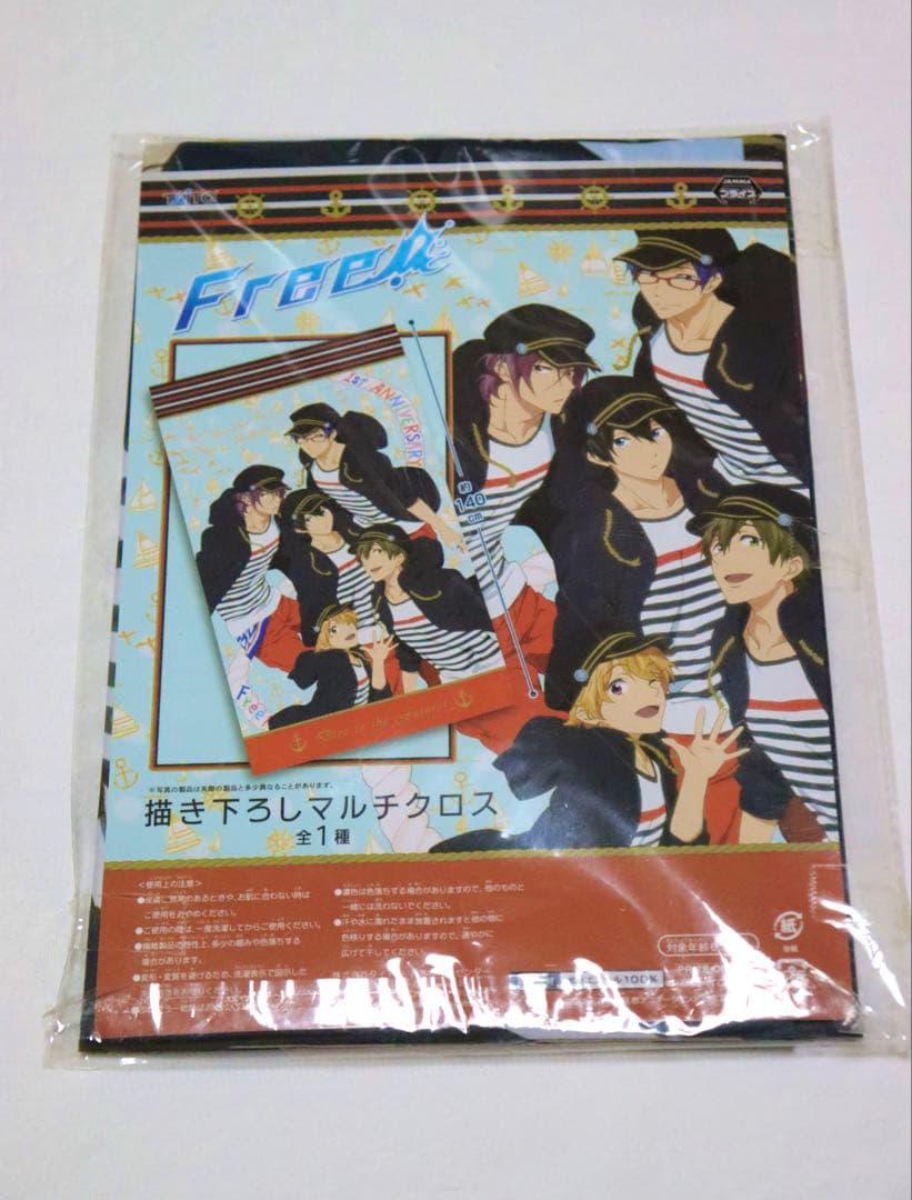 【最終値下げ】Free! グッズ　合計39点　まとめ売り