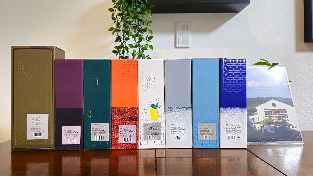 【極美品】厚岸 二十四節気 AKKESHI 第1弾～第17弾 セット