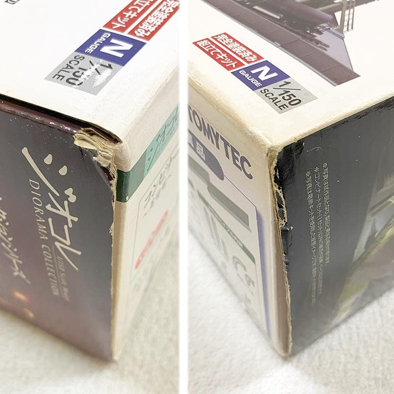 TOMYTEC トミーテック ジオコレ 情景小物078 コンビナートセット