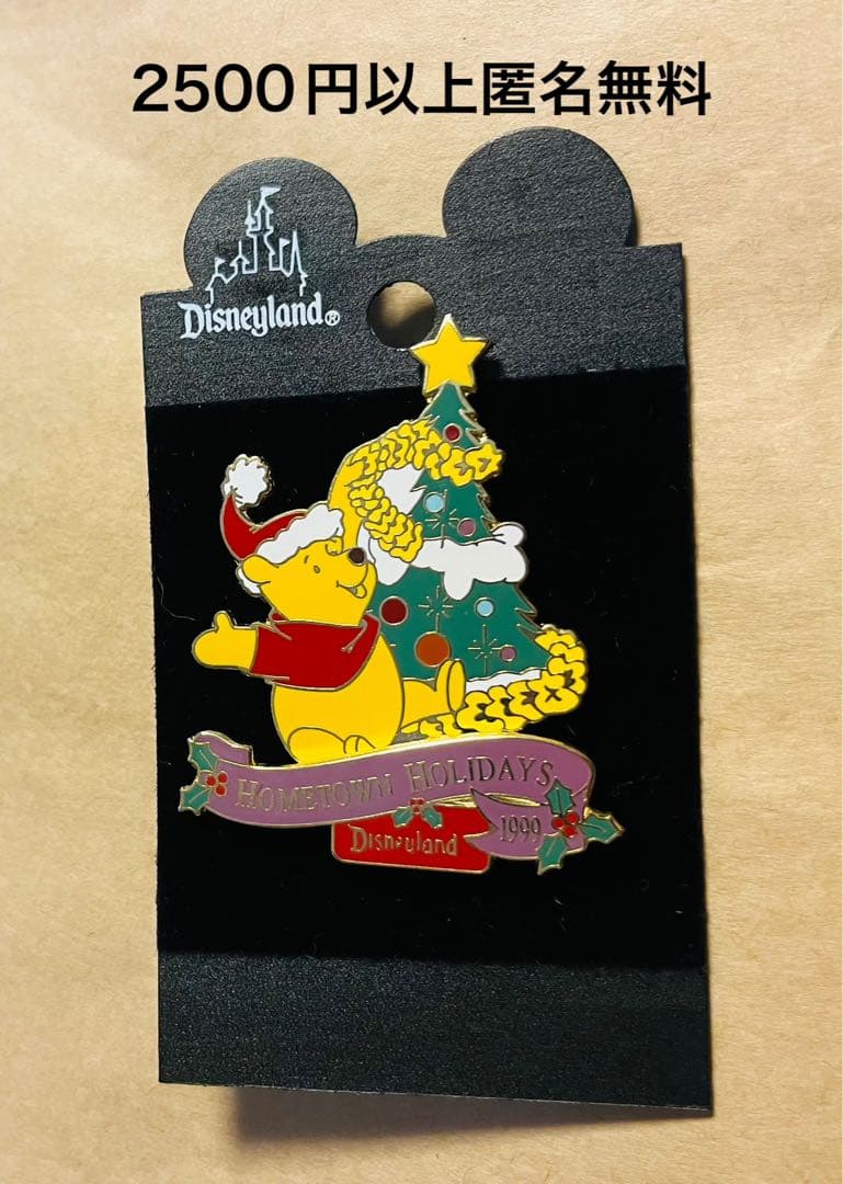 3351.昔の海外ディズニーランドアナハイムピン クリスマス99 くまのプーさん