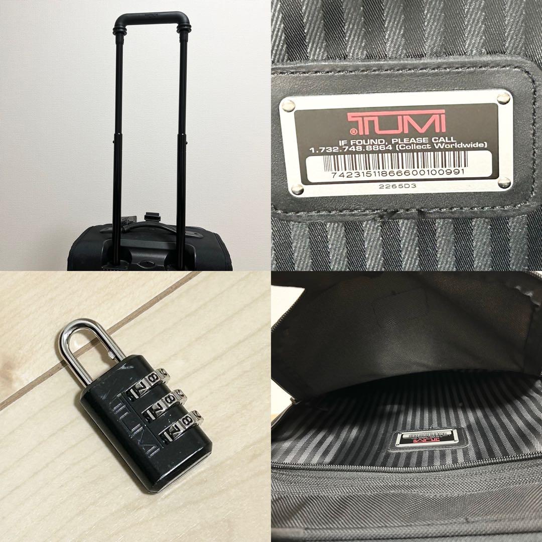 TUMI スーツケース 2265D3 機内持ち込み可能 キャリーケース ブラック