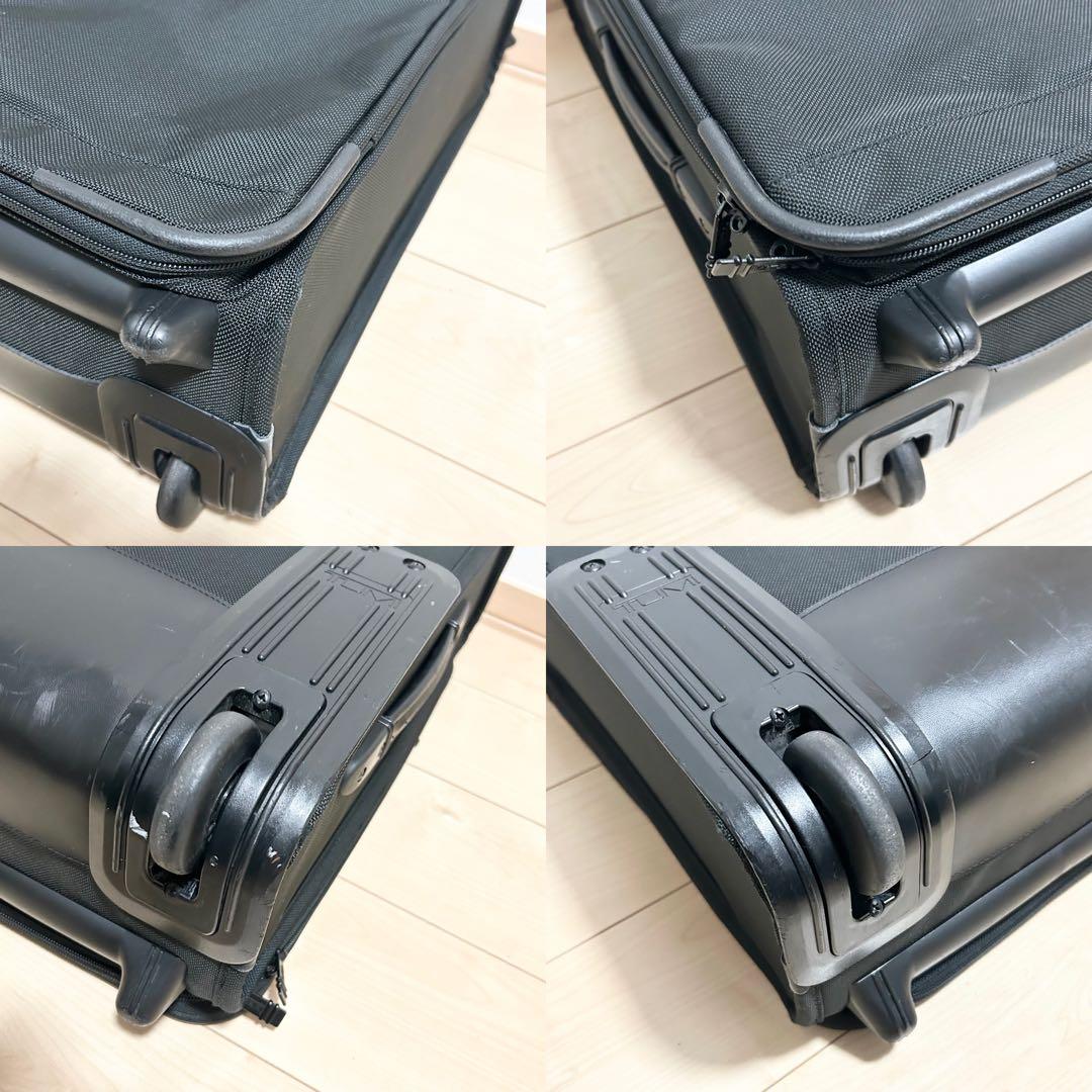 TUMI スーツケース 2265D3 機内持ち込み可能 キャリーケース ブラック