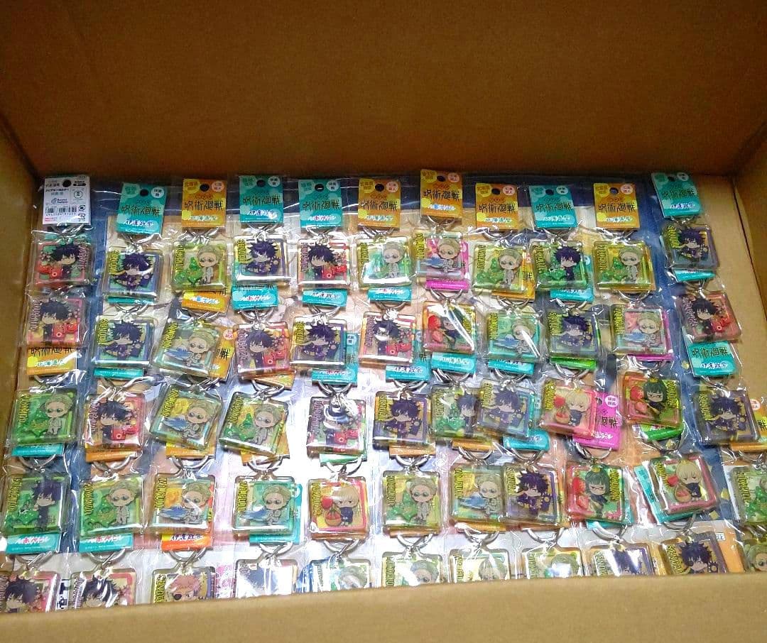 ノンジャンル雑貨 まとめ売り