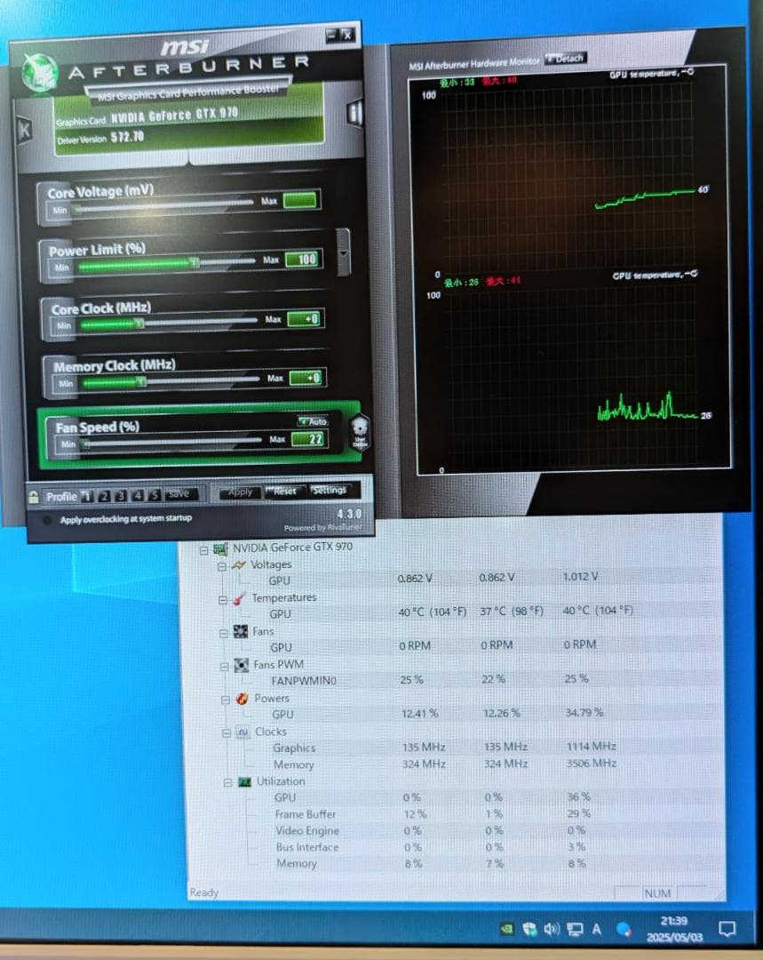 ASUS STRIX GeForce GTX 970 4GB グラフィックボード