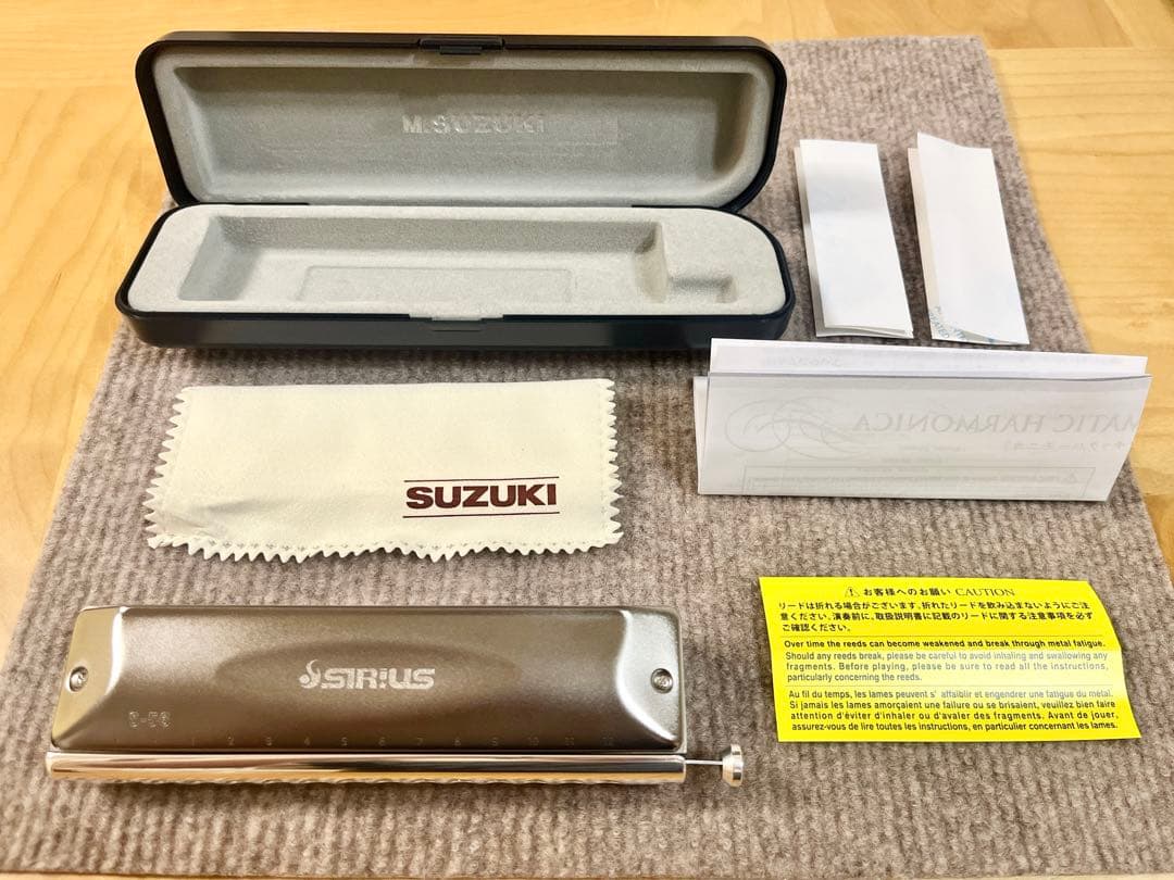 スズキ クロマチックハーモニカ シリウスシリーズ S-56C