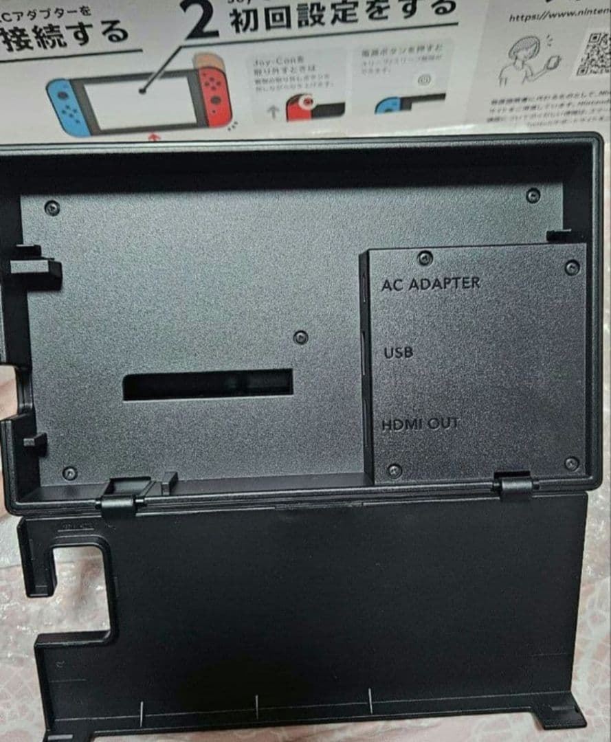 ケ*イ様 Nintendo Switch 本体 オレンジ パープル Joy-Co