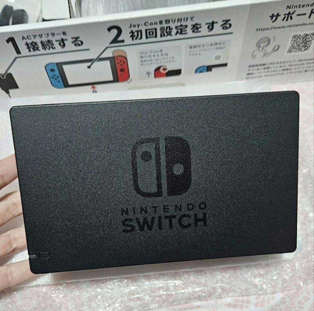 ケ*イ様 Nintendo Switch 本体 オレンジ パープル Joy-Co