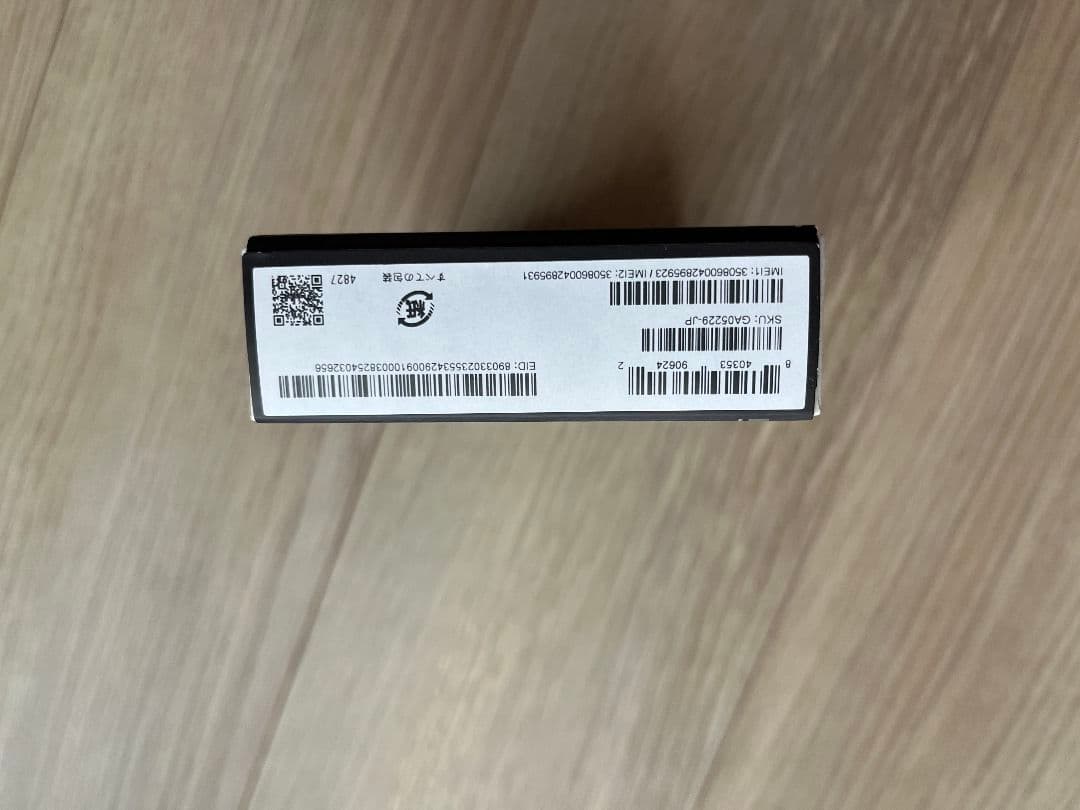 Google Pixel 9 Pro 128gb 11/5 まで