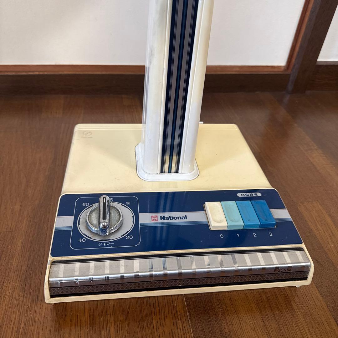 昭和レトロ National 扇風機 F-30N1M