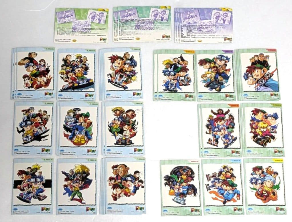 トレーディングカードまとめ　爆走兄弟レッツ&ゴー