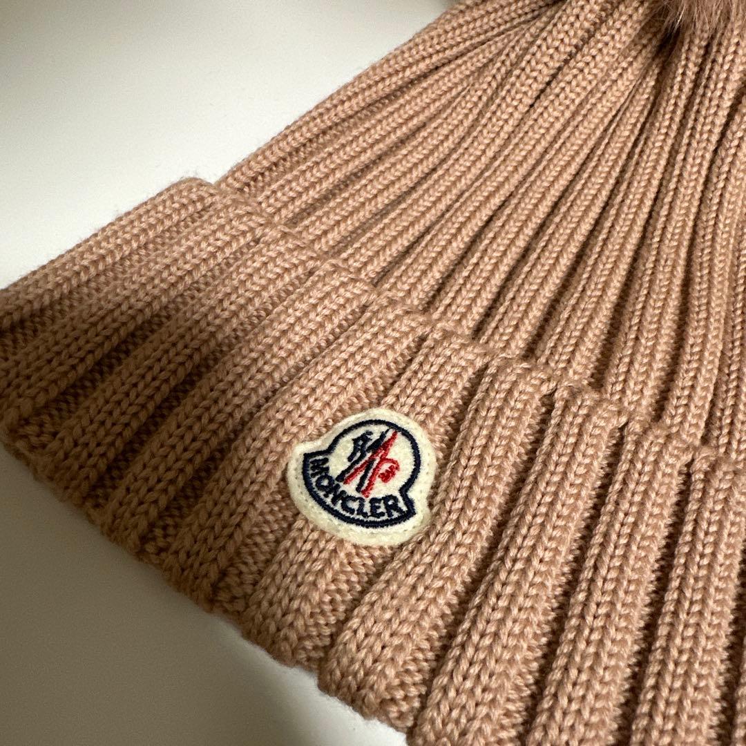 モンクレール ニット帽 ピンクファー付き