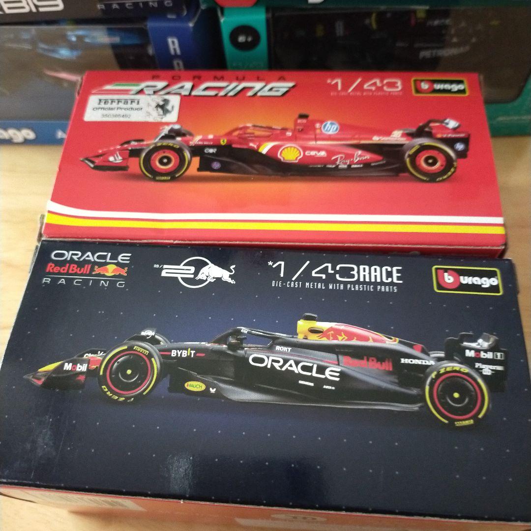 新品未使用品 ブラーゴ F1 ミニカーまとめ売り8台