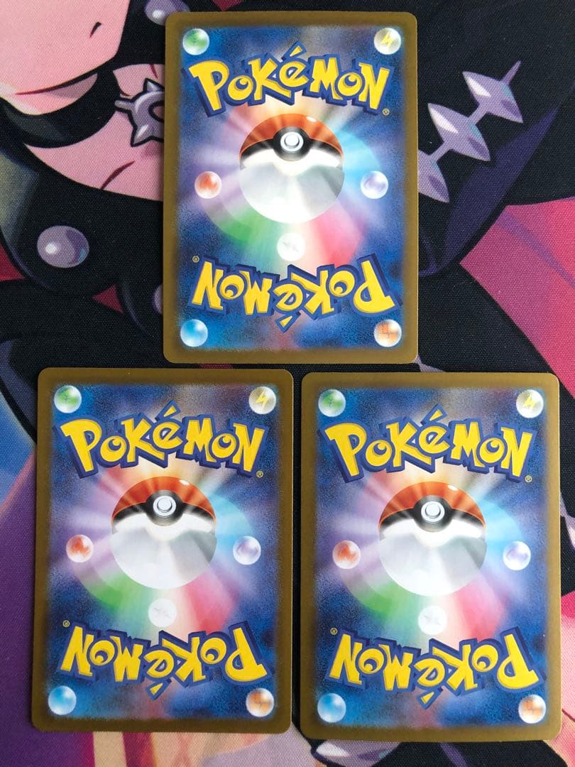 ポケモンカード　メガリザードンXex MA・メガリザードンXexSR まとめ売り