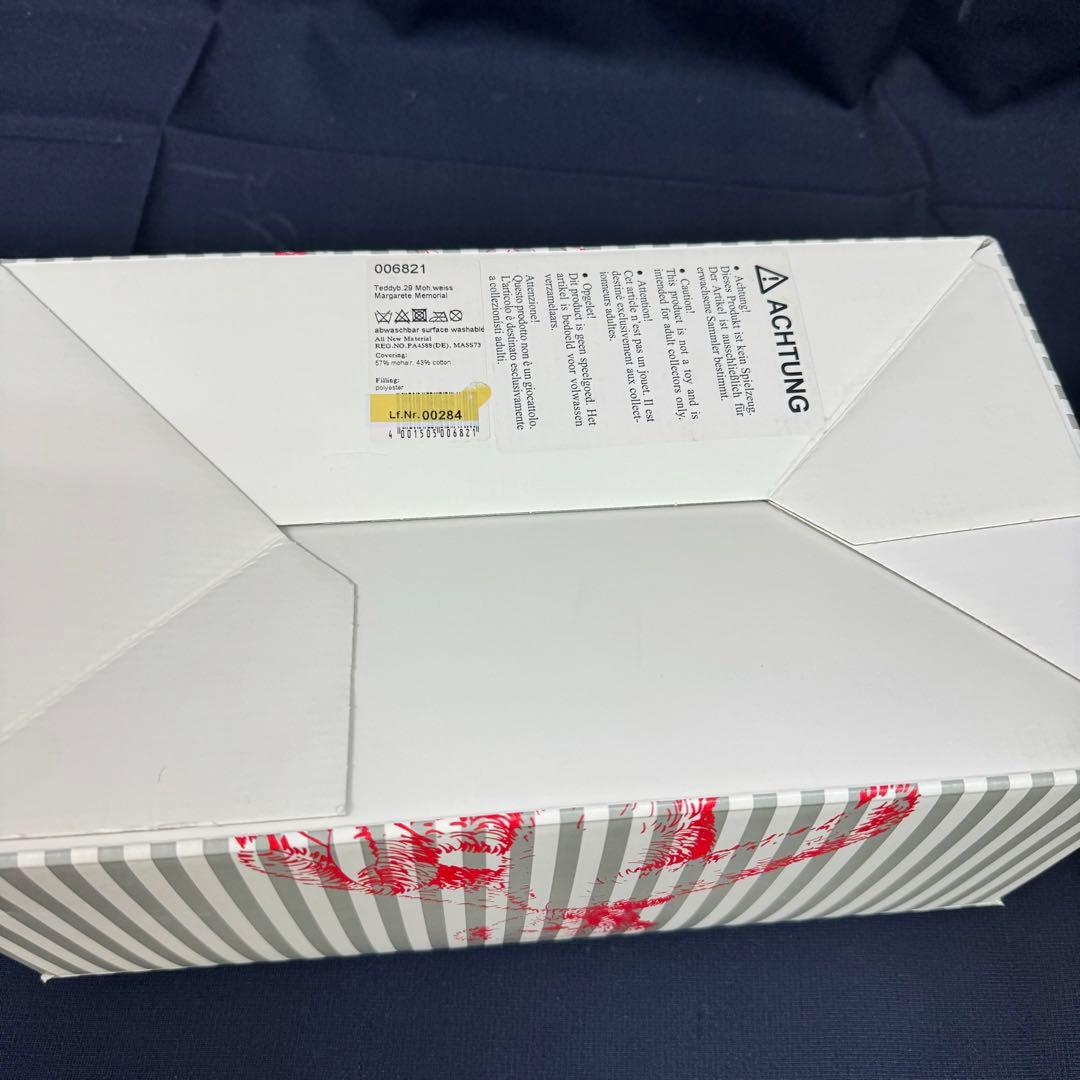 137-75 限定品 シュタイフ マルガレーテ メモリアル テディベア