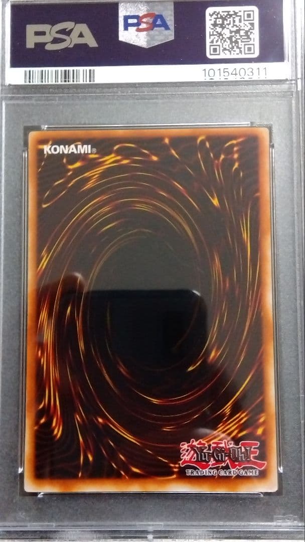 PSA9・8「青眼の白龍」英語版シク3種 (北米、ドイツ) PCK(E G001