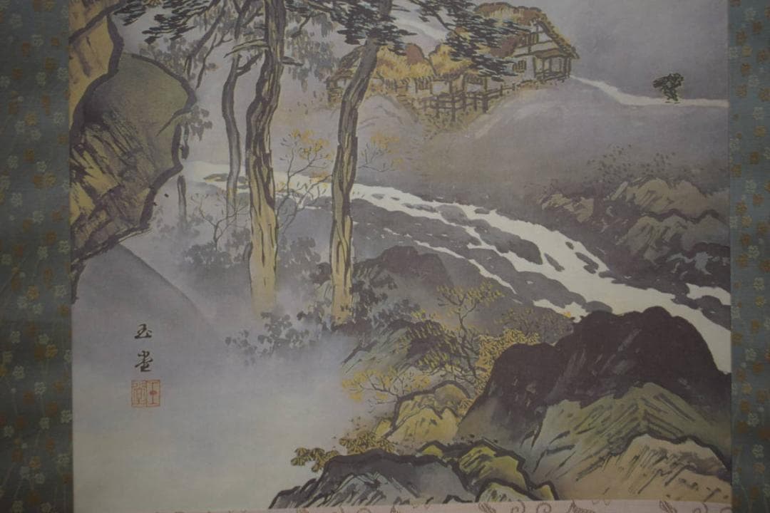 複製/川合玉堂/秋渓帰樵図/桐共箱付/工芸/布袋屋掛軸HJ-35